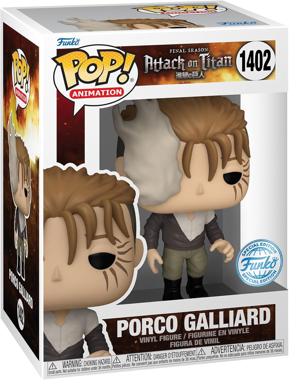 #1402 Attack on Titan - Porco Galliard Excl.